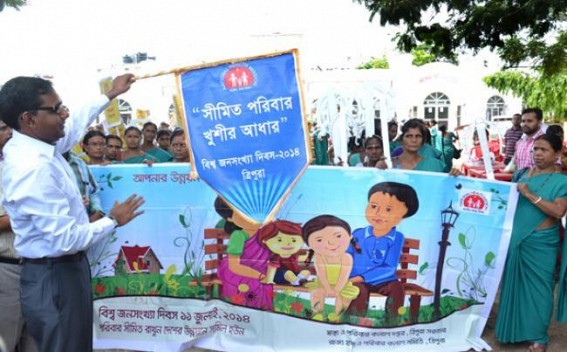 Health Dept Call centre and grievance cell in Tripura: M. Nagaraju Health Dept Call centre and grievance cell in Tripura: M. Nagaraju